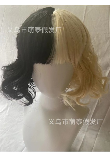 Fabrika Doğrudan SATIŞ101BENEKLI Köpek Peruk Kuila Siyah ve Beyaz Perukcruelladevil Cosplayperuk (Yurt Dışından) fırsatları