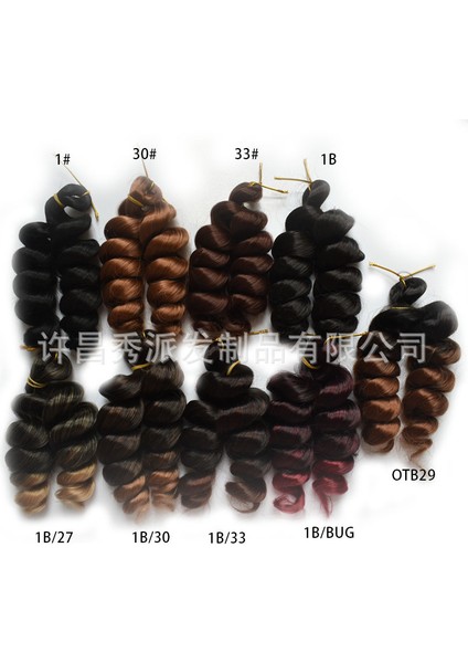 8IN10INFRANSIZ Gevşek Kıvırcık Tığ Örgüler Saç Afrika Peruk (Yurt Dışından) fiyatları