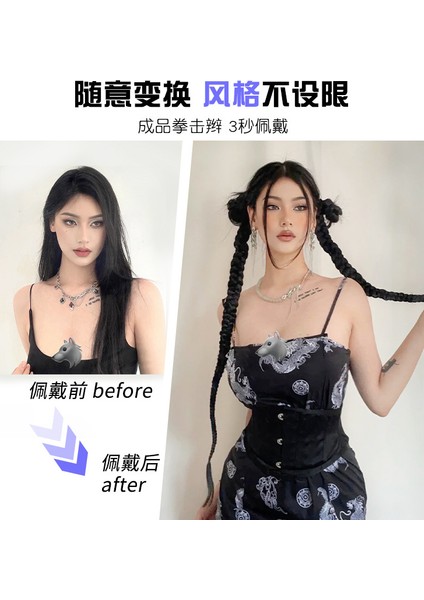 Peruk Kadın At Kuyruğu Örgü Avrupa ve Amerikan Tarzı Boks Büküm Uzun Örgü Tatlı Serin Kız Bükülmüş Net Kırmızı Sıcak Kız Kabarcık Örgü (Yurt Dışından) fiyatları