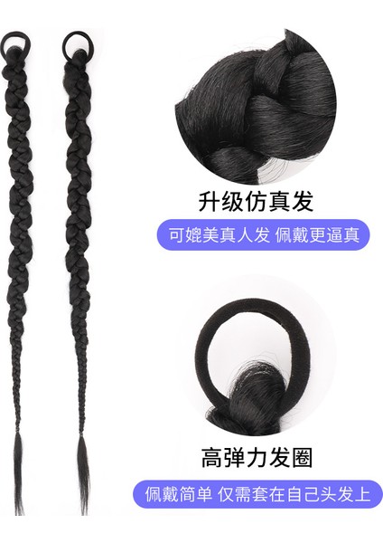 Peruk Kadın At Kuyruğu Örgü Avrupa ve Amerikan Tarzı Boks Büküm Uzun Örgü Tatlı Serin Kız Bükülmüş Net Kırmızı Sıcak Kız Kabarcık Örgü (Yurt Dışından) modelleri