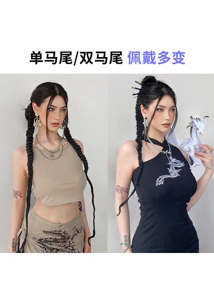 Peruk Kadın At Kuyruğu Örgü Avrupa ve Amerikan Tarzı Boks Büküm Uzun Örgü Tatlı Serin Kız Bükülmüş Net Kırmızı Sıcak Kız Kabarcık Örgü (Yurt Dışından) fırsatları