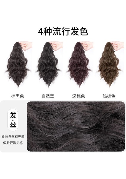 Peruk At Kuyruğu Kadın Kısa Kıvırcık Kavrama Yüksek Kıvırcık Saç Bandaj Örgü Tek Parça Dropshipping Fabrika Doğrudan Satış (Yurt Dışından) fiyatları