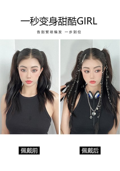 Yanlış Örgüler Kadın Büküm Uzun Örgü Y2G Ateşli Kız Boks Örgüsü At Kuyruğu Yanlış Örgüler Kadın Internet Ünlü Tatlı Havalı Stil Dreadlocks (Yurt Dışından) fiyatları