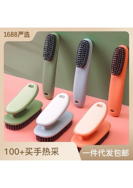 Ev Ayakkabı Yıkama Elbise Temizleme Fırçası Uzun Saplı Ayakkabı Fırçası Yumuşak Çok Fonksiyonlu Temizleme Fırçası Ev Günlük Kullanım Ovma Fırçası Ayakkabı Fırçası Satış (Yurt Dışından)