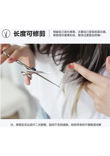 Mark Gradyan Tek Parça Uzun ve Kısa Kulak Boyası Seçimsiz Doğal Boyalı Peruk Asılı Saç Şeridi Saç Parçası Saç Uzatma Renkli Kısa Saç Kadınlar Için (Yurt Dışından) fırsatları