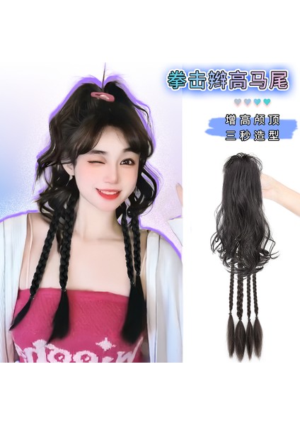 Peruk Kadın Uzun Kıvırcık Saç Yarı Bağlı Olabilir Şelale Kavrama Yüksek At Kuyruğu Peruk Örgü Tatlı Serin Y2K Boks Örgü Peruk (Yurt Dışından) fiyatları
