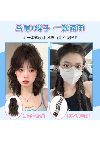 Peruk Kadın Uzun Kıvırcık Saç Yarı Bağlı Olabilir Şelale Kavrama Yüksek At Kuyruğu Peruk Örgü Tatlı Serin Y2K Boks Örgü Peruk (Yurt Dışından) fırsatları