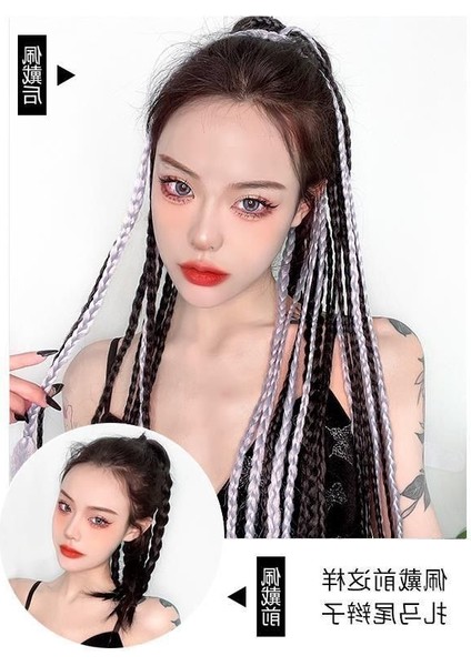 Dreadlocks At Kuyruğu Peruk Kadın Millennium Sıcak Kız Dreadlocks Renk Degrade Örgülü Saç Bağlı Büküm Uzun Örgü (Yurt Dışından) indirimleri