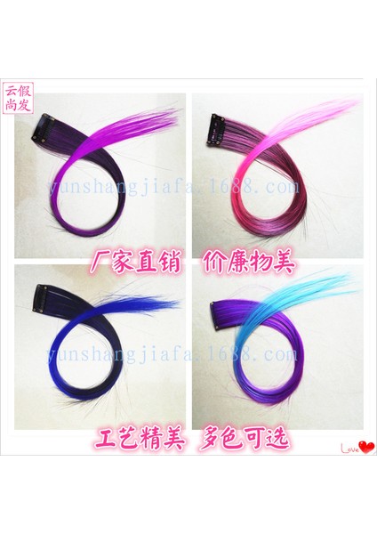 Avrupa ve Amerikan Tarzı Peruk Tek Kart Asılı Kulak Boyalı Renk Saç Uzatma Degrade Uzun Düz Saç Bb Klip Postiş Klip Stokta (Yurt Dışından) fırsatları