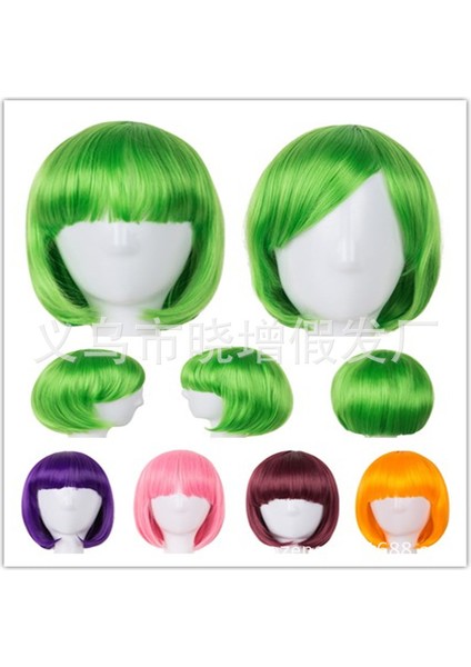 Anime Peruk Yeşil Bobhaircut Qi Yan Patlama Bobo Renk Çünkü Kısa Saç 16 Renk (Yurt Dışından)