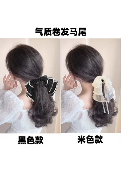 At Kuyruğu Peruk Kadın Kavrama Inci Yay Kıvırcık Saç Düşük Kravat At Kuyruğu Simülasyon Saç (Yurt Dışından)