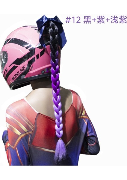 Motosiklet Denge Aracı Dreadlocks Kask Peruk Kask Süs Sınır Ötesi Kimyasal Elyaf Büküm Peruk Örgü (Yurt Dışından) fırsatları