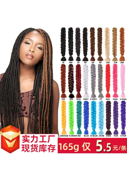 Dış Ticaret Afrika Kimyasal Elyaf Peruk Büyük Örgü Jumbo Örgü Hairdreadlocks Yüksek Sıcaklık Jacques Örgü (Yurt Dışından)