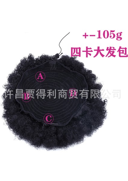 10 Inç Afrika Chignon Afro Afro Saç Topuz At Kuyruğu Xuchang Tam Kafa Peruk Peruk (Yurt Dışından) indirimleri