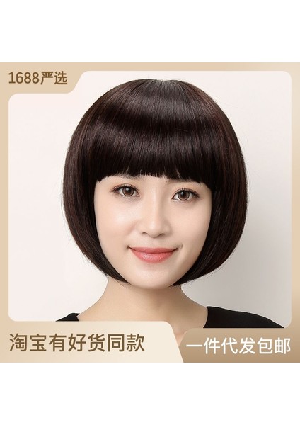 Peruk Kadın Kısa Saç Bobo Kafa Dalga Başkanı Kapak Saç Gerçek Saç Kısa Düz Saç Öğrenci Kafa Peruk Kılıf Orta Yaşlı ve Yaşlı Peruk (Yurt Dışından)