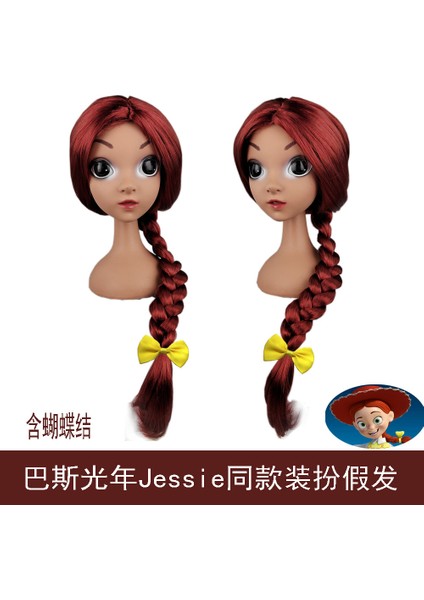 Bas Işık Yılı Cuisi Giydirme Peruk Jessie Yay Çizgi Film Karakterleri ile Aynı Stil Şapkalar Headdress (Yurt Dışından)