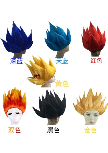 Dragon Ball Maymun Kral Cosplay Çocuk Performansı Peruk Anime Dragon Ball Saiyan Peruk (Yurt Dışından)