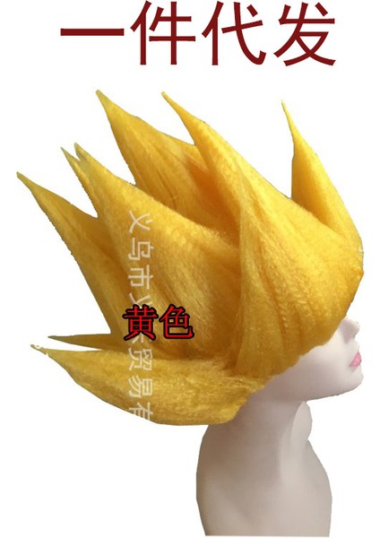Dragon Ball Maymun Kral Cosplay Çocuk Performansı Peruk Anime Dragon Ball Saiyan Peruk (Yurt Dışından) fiyatları