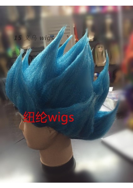Dragon Ball Maymun Kral Cosplay Çocuk Performansı Peruk Anime Dragon Ball Saiyan Peruk (Yurt Dışından) modelleri