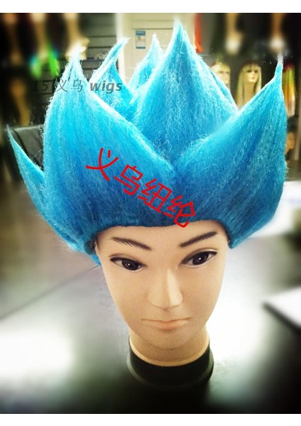 Dragon Ball Maymun Kral Cosplay Çocuk Performansı Peruk Anime Dragon Ball Saiyan Peruk (Yurt Dışından) fırsatları