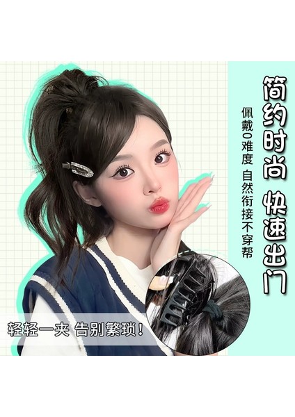 Peruk Kadın Uzun Saç Örgü Simülasyon Tatlı Serin Sıcak Kız Işık Köpekbalığı Klip Şelale Çeşme Yarım Kravat Yüksek At Kuyruğu Kıvırcık Saç (Yurt Dışından) modelleri