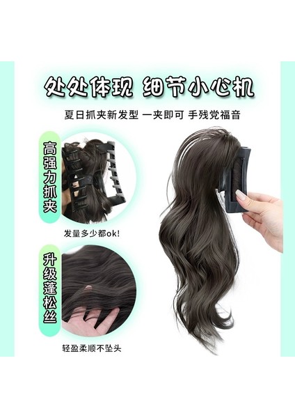 Peruk Kadın Uzun Saç Örgü Simülasyon Tatlı Serin Sıcak Kız Işık Köpekbalığı Klip Şelale Çeşme Yarım Kravat Yüksek At Kuyruğu Kıvırcık Saç (Yurt Dışından) fırsatları