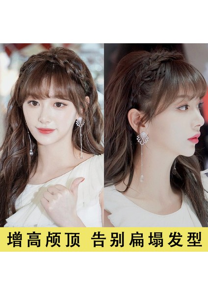 Büküm Örgü Peruk Saç Çemberi Kadın Headdress Entegre Kılçık Bezleri Örgülü Saç Bandı Örgü Firkete Internet Ünlü 2024 Yeni (Yurt Dışından) fırsatları