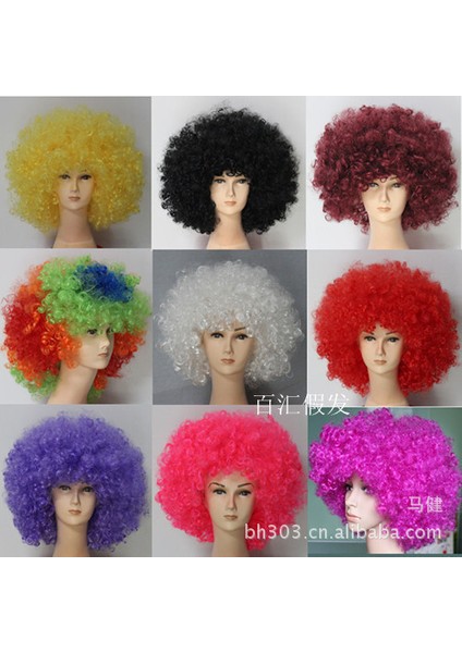 Afro Hayranları Saç Gösterisi Festivali Masquerade Peruk Palyaço PERUK200KE Dünya Kupası Hayranları Gönder (Yurt Dışından) fırsatları