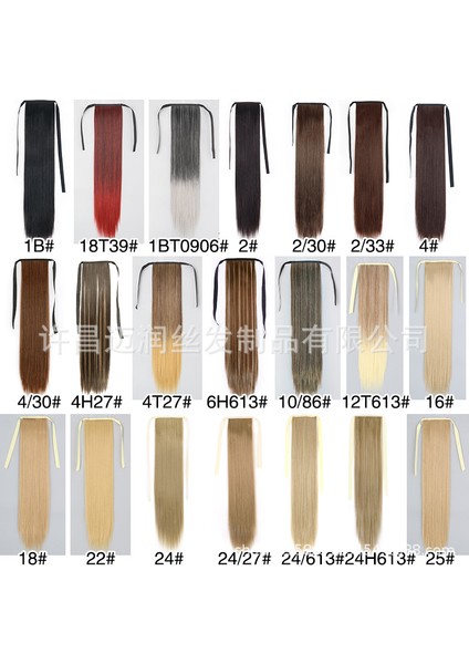 Bağlı At Kuyruğu Peruk Kadın Uzun Düz Saç Örgü At Kuyruğu Uzantılarıdüz Ipli At Kuyruğu (Yurt Dışından) indirimleri