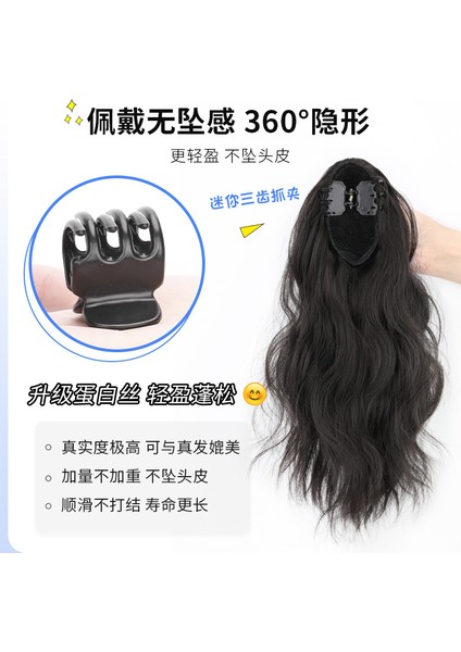 Peruk Seti At Kuyruğu Simülasyon Saç Tam Gerçek Insan Saç Bulut Sıcak Kavrama At Kuyruğu Peruk Hamur-Büküm Tarzı Bezler Yüksek At Kuyruğu (Yurt Dışından) fırsatları