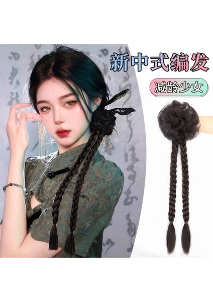 Peruk At Kuyruğu Kadın Örgü Yeni Çin Tarzı Örgülü Saç Hanfu Antik Tarzı Kavrama Saç Çanta Büküm Uzun Örgü Boks Örgü Peruk (Yurt Dışından)