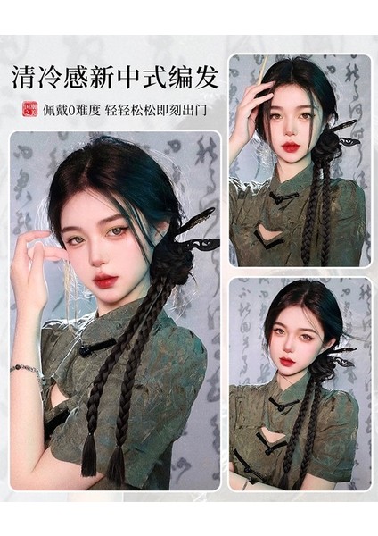 Peruk At Kuyruğu Kadın Örgü Yeni Çin Tarzı Örgülü Saç Hanfu Antik Tarzı Kavrama Saç Çanta Büküm Uzun Örgü Boks Örgü Peruk (Yurt Dışından) fırsatları