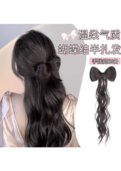 Peruk Kadın Uzun Saç Örgü Yeni Çin Tarzı Çin Tarzı Tembel Yay Yarım Kravat Saç Çantası Bun Yapay Saç At Kuyruğu (Yurt Dışından) fiyatları