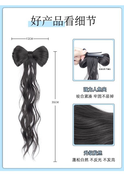 Peruk Kadın Uzun Saç Örgü Yeni Çin Tarzı Çin Tarzı Tembel Yay Yarım Kravat Saç Çantası Bun Yapay Saç At Kuyruğu (Yurt Dışından) modelleri