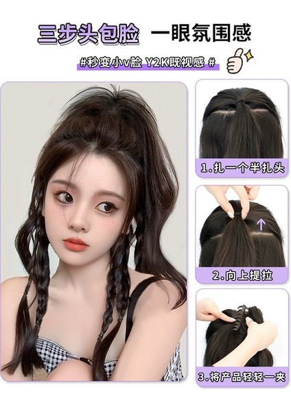 Yanlış Örgüler Kadın Yapay Insan Saç Milenyum Sıcak Kız Yaz Kadın Grup Tarzı Yüksek At Kuyruğu Boks Örgüsü Bir At Kuyruğu Peruk (Yurt Dışından) fırsatları