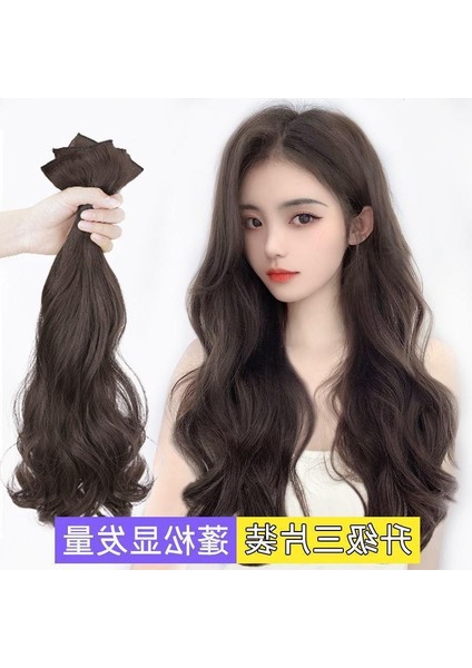 Kadın Uzun Saç Tek Parça Peruk Yama Dikişsiz Saç Uzatma Dalga Saç Uzantıları Kabarık Parça Kelepçe 、 Çember Peruk Seti (Yurt Dışından) fiyatları
