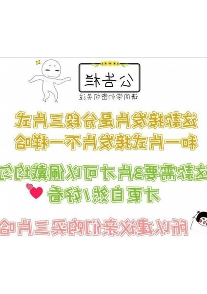 Kadın Uzun Saç Tek Parça Peruk Yama Dikişsiz Saç Uzatma Dalga Saç Uzantıları Kabarık Parça Kelepçe 、 Çember Peruk Seti (Yurt Dışından) fırsatları