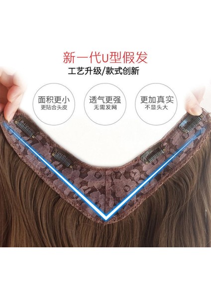 Peruk Kadın Uzun Kıvırcık Saç Büyük Dalga Tek Parça Doğal Peruk Kılıf Utype Dikişsiz Saç Uzatma Saç Parçası Peruk Kadın Uzun Saç (Yurt Dışından)