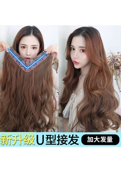 Peruk Kadın Uzun Kıvırcık Saç Büyük Dalga Tek Parça Doğal Peruk Kılıf Utype Dikişsiz Saç Uzatma Saç Parçası Peruk Kadın Uzun Saç (Yurt Dışından) fırsatları