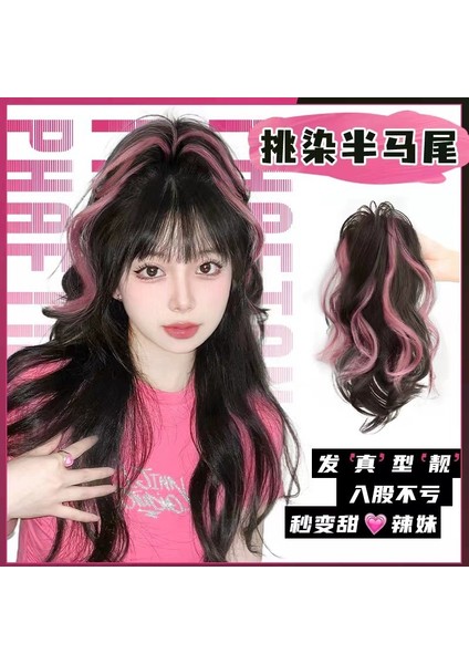 Peruk Kadın's Uzun Saç Yapay Saç Boyalı Renkli At Kuyruğu Örgüsü Klipsli Tip Yarım Kravat Şelale Yüksek At Kuyruğu Sıcak Kız Örgüsü (Yurt Dışından)