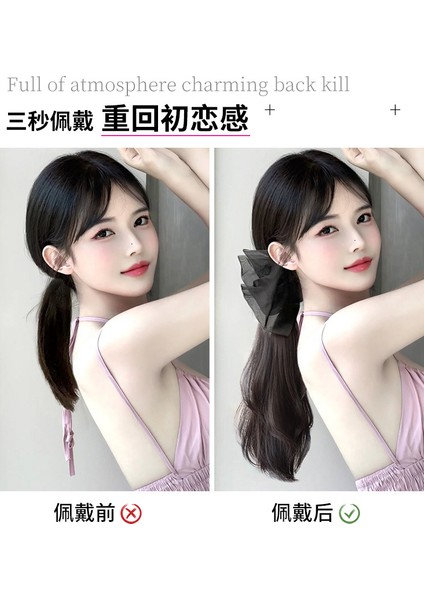 At Kuyruğu Peruk Kadın Uzun Saç Yay Pençe Klip Yüksek At Kuyruğu Yapay Saç Tatlı Doğal Düşük Örgü Peruk At Kuyruğu (Yurt Dışından) fiyatları