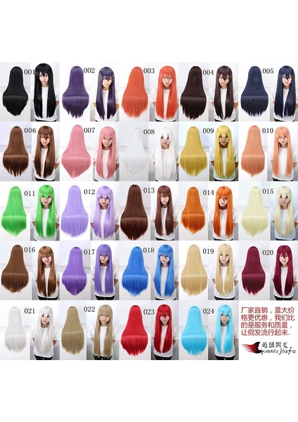 Anime Peruk Rengi Uzun Düz Saç Avrupa ve Amerika Cosplay Aliexpress Çok Satan Ürün 80 cm (Yurt Dışından)