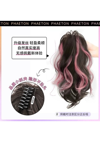 Peruk Kadın's Uzun Saç Yapay Saç Boyalı Renkli At Kuyruğu Örgüsü Klipsli Tip Yarım Kravat Şelale Yüksek At Kuyruğu Sıcak Kız Örgüsü (Yurt Dışından) indirimleri