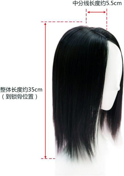 Simülasyon Peruk Seti Siyah Orta Uzunlukta Düz Saç Üst Saç Takviye Parçası Kadın Kapak Gri Saç Nefes Peruk Seti (Yurt Dışından)