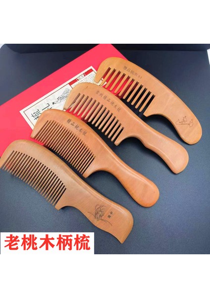 Mnx2 Changzhou Tarak Fabrika Şeftali Ahşap Tarak Masaj Tarak Anti-Statik Saç Kıvırma Tarağı Çocuk Tarak Ücretsiz Yazı Oyma (Yurt Dışından)
