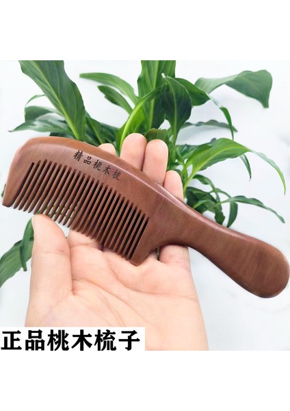 Mnx2 Changzhou Tarak Fabrika Şeftali Ahşap Tarak Masaj Tarak Anti-Statik Saç Kıvırma Tarağı Çocuk Tarak Ücretsiz Yazı Oyma (Yurt Dışından)