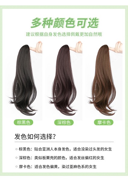 Peruk Kadın Kavrama Yüksek At Kuyruğu Simülasyonu Tam Insan Saç Uzunluğu Hamur-Büküm Tarzı Bezler Peruk Seti Süper Hafif At Kuyruğu Kıvırcık Saç Bağlayabilir (Yurt Dışından) fırsatları