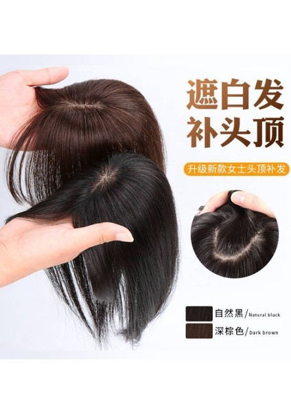 Peruk Seti Kadın Kafa Saç Takviye Parça Doğal Alın Kapak Gri Saç Yapay Saç Işık Dikişsiz Hava Patlama Peruk Kadın (Yurt Dışından) fiyatları