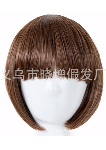 Çocuk Peruk Açık Kahverengi Çocuk Bobo Peruk Saçak Bobo Peruk (Yurt Dışından) fiyatları