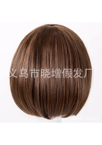 Çocuk Peruk Açık Kahverengi Çocuk Bobo Peruk Saçak Bobo Peruk (Yurt Dışından) fırsatları